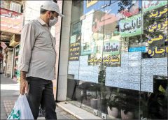 حاشیه‌نشینی هم دیگر به داد مستاجران تهرانی نمی‌رسد